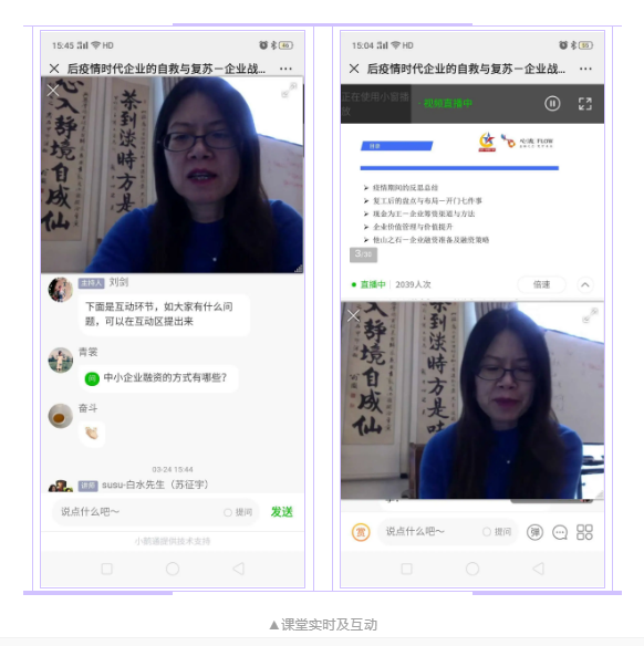 1585298905558595.png image.png