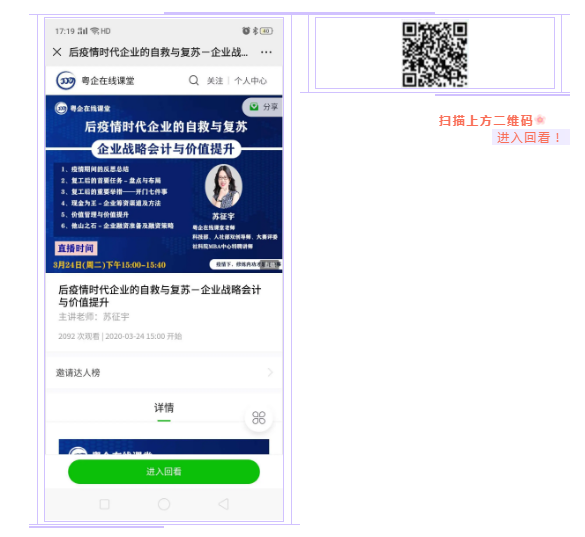 1585299044757144.png image.png