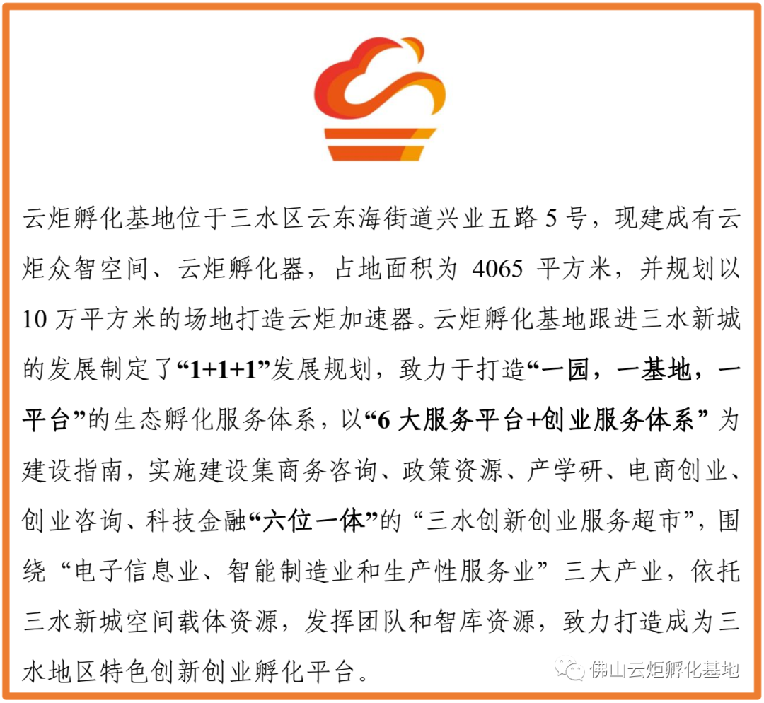 1587008832114025.png 640 (1).png