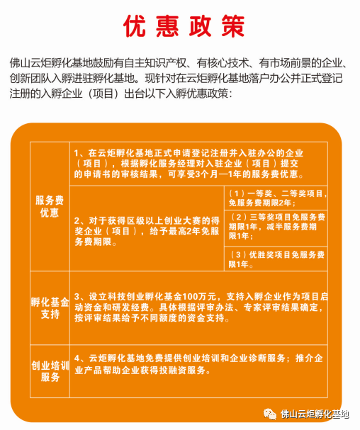 1587008868134181.png 640 (2).png