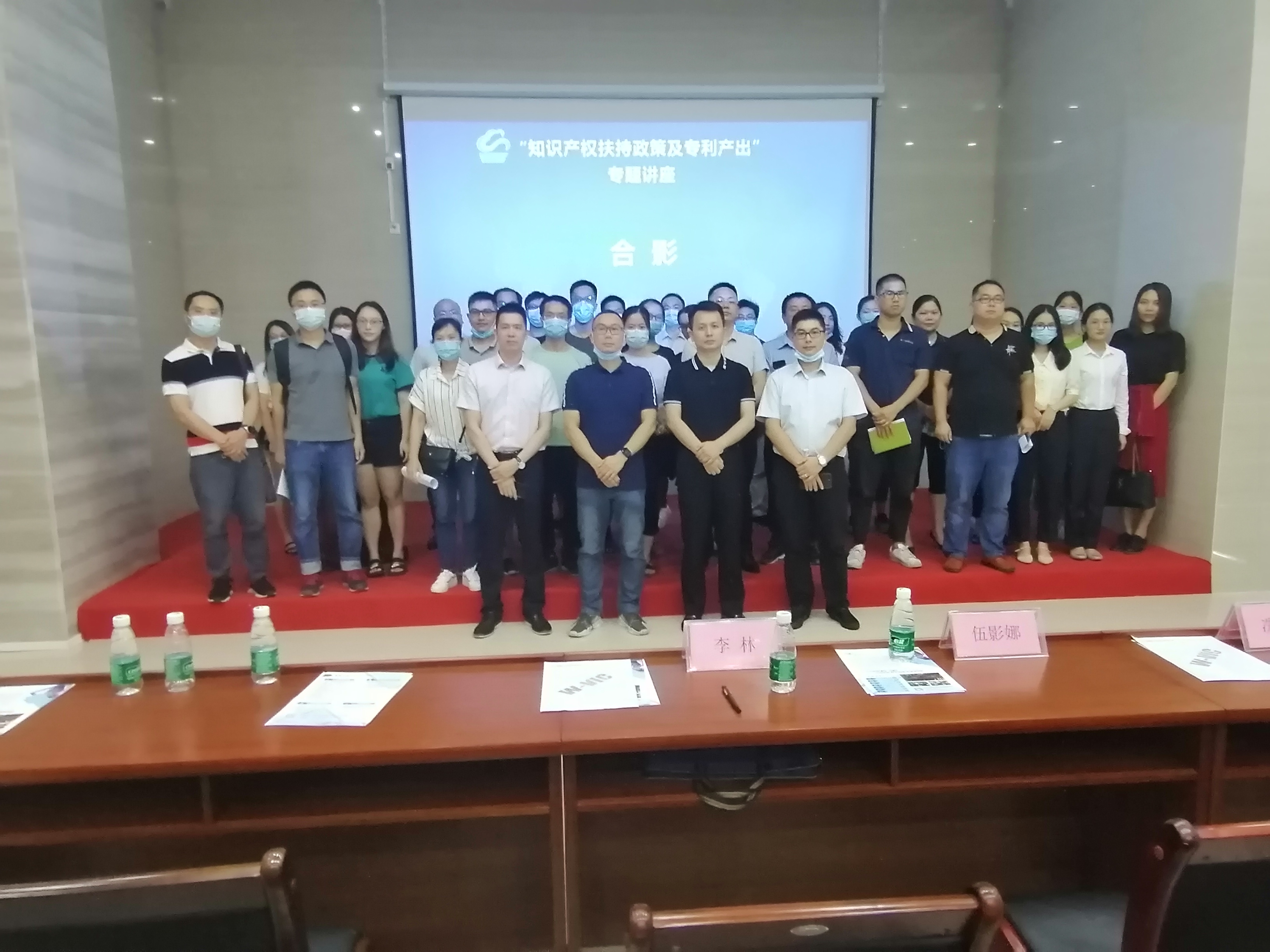 1594026927715231.jpg 微信圖片_20200630173659.jpg